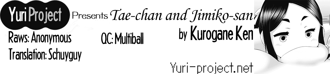 Tae-chan to Jimiko-san | Tae-chan and Jimiko-san Ch. 1-19 page 7 full