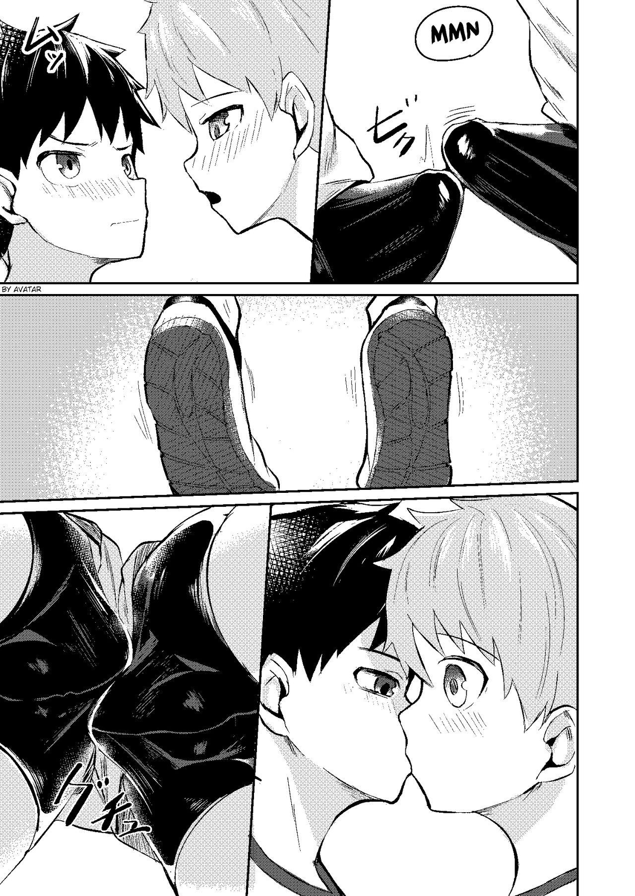Itsumo no. page 11 full