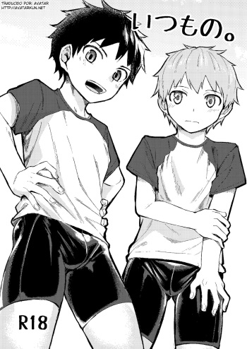 [C-O-Two- (Nayoshi)] Itsumo no. [Spanish] [Avatar-kun] [Digital] cover