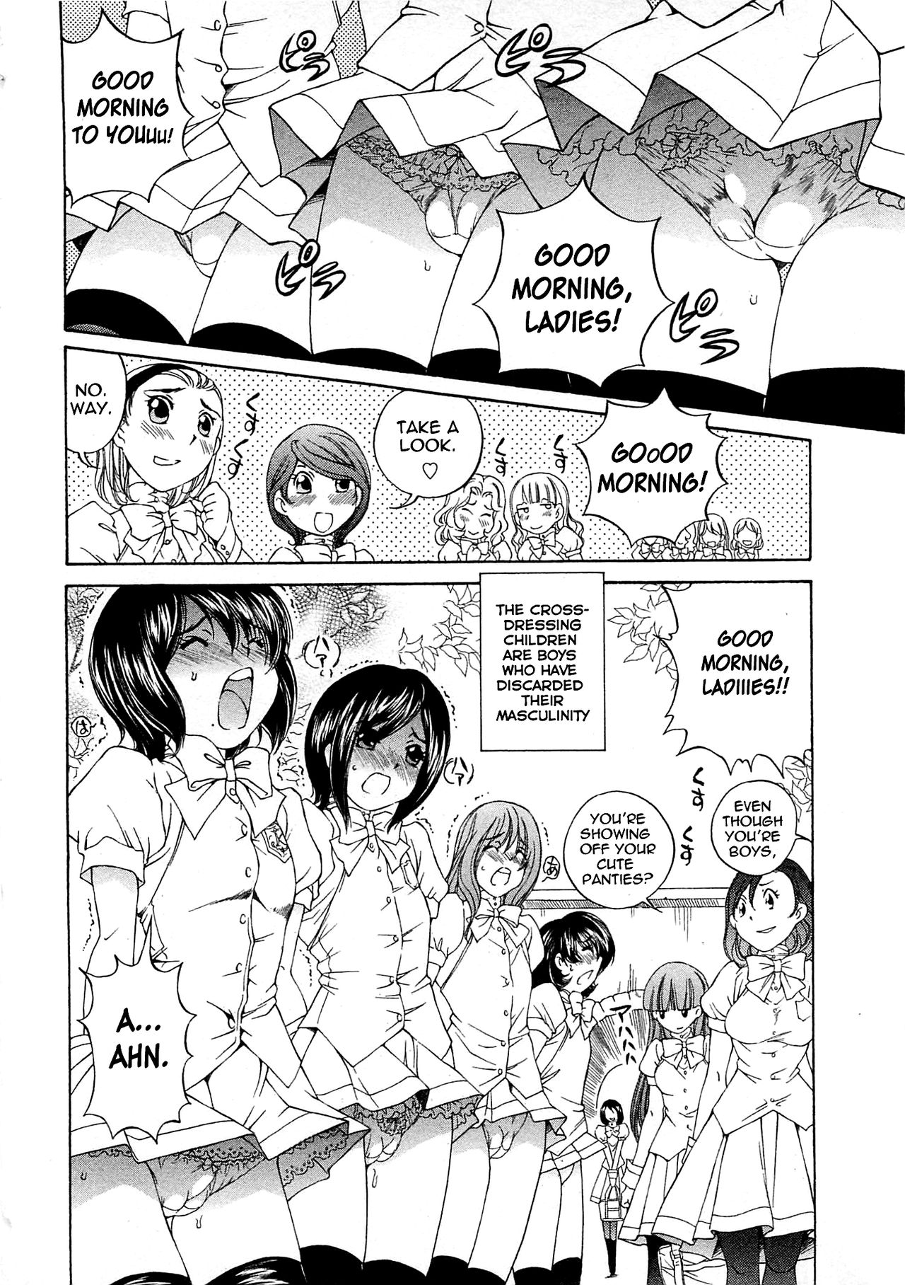 Josou Shijo 1 Ch. 1 page 9 full