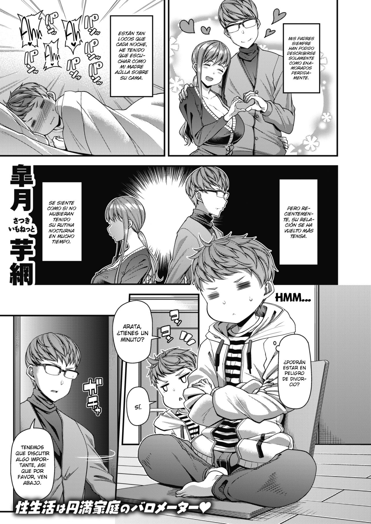 Mama Pako DH page 1 full