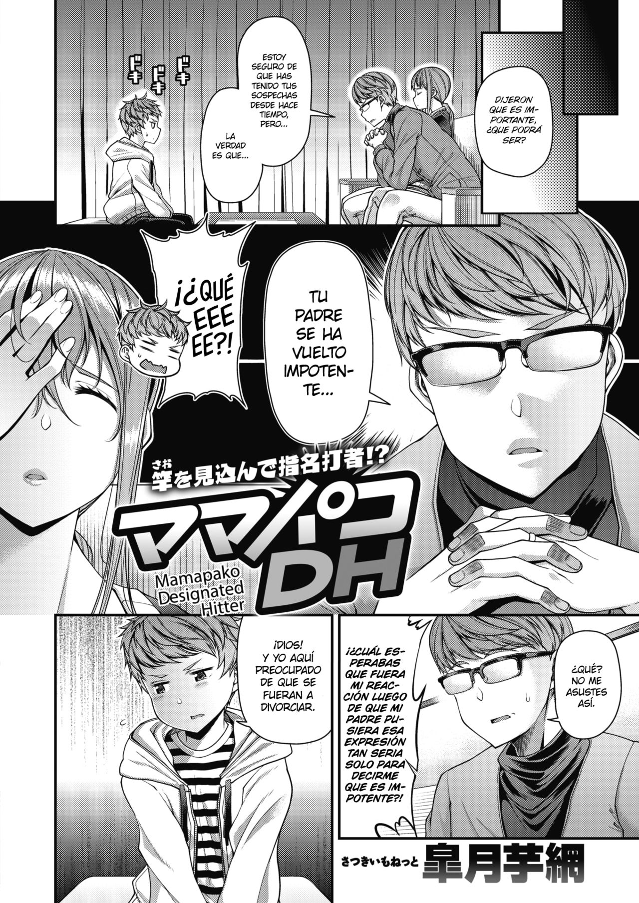 Mama Pako DH page 2 full