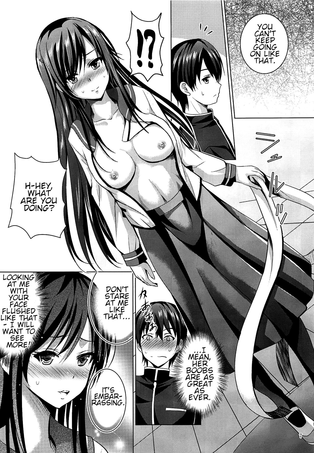 MOUSOU THEATER 62 page 6 full