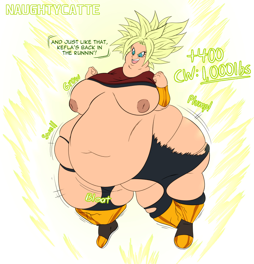 Artist:cosmofatte page 11 full