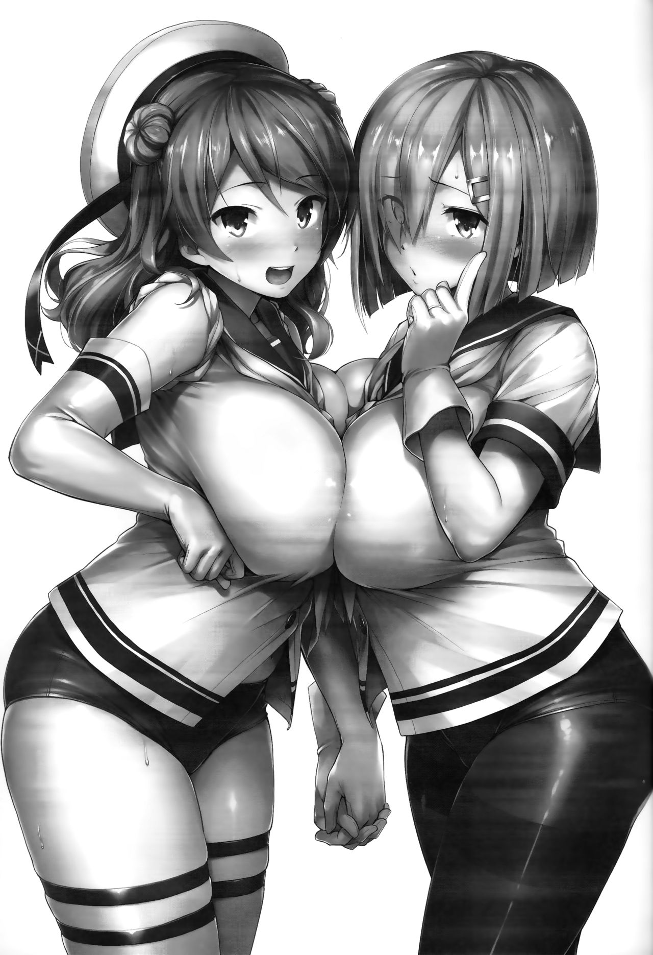 Ura Hama Pai page 2 full