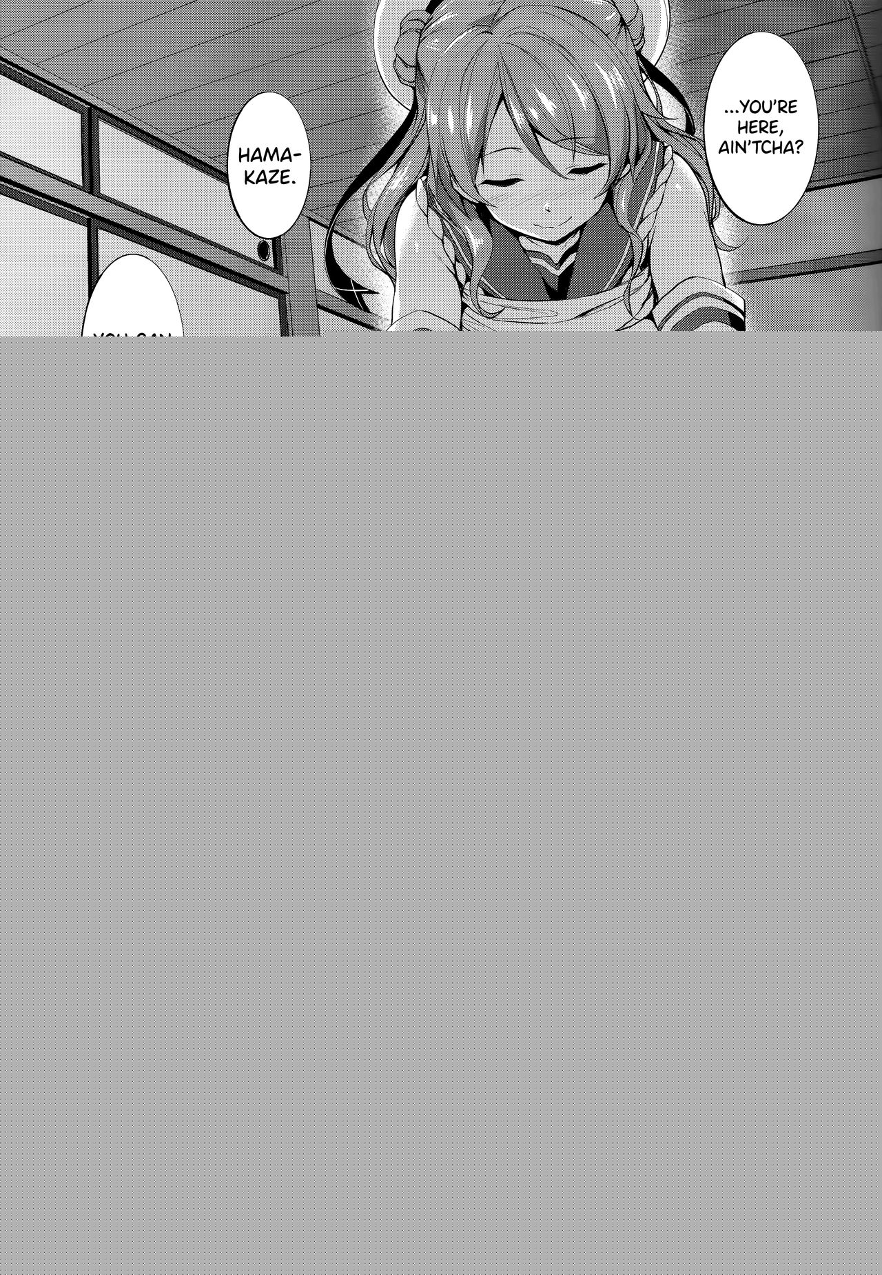 Ura Hama Pai page 8 full