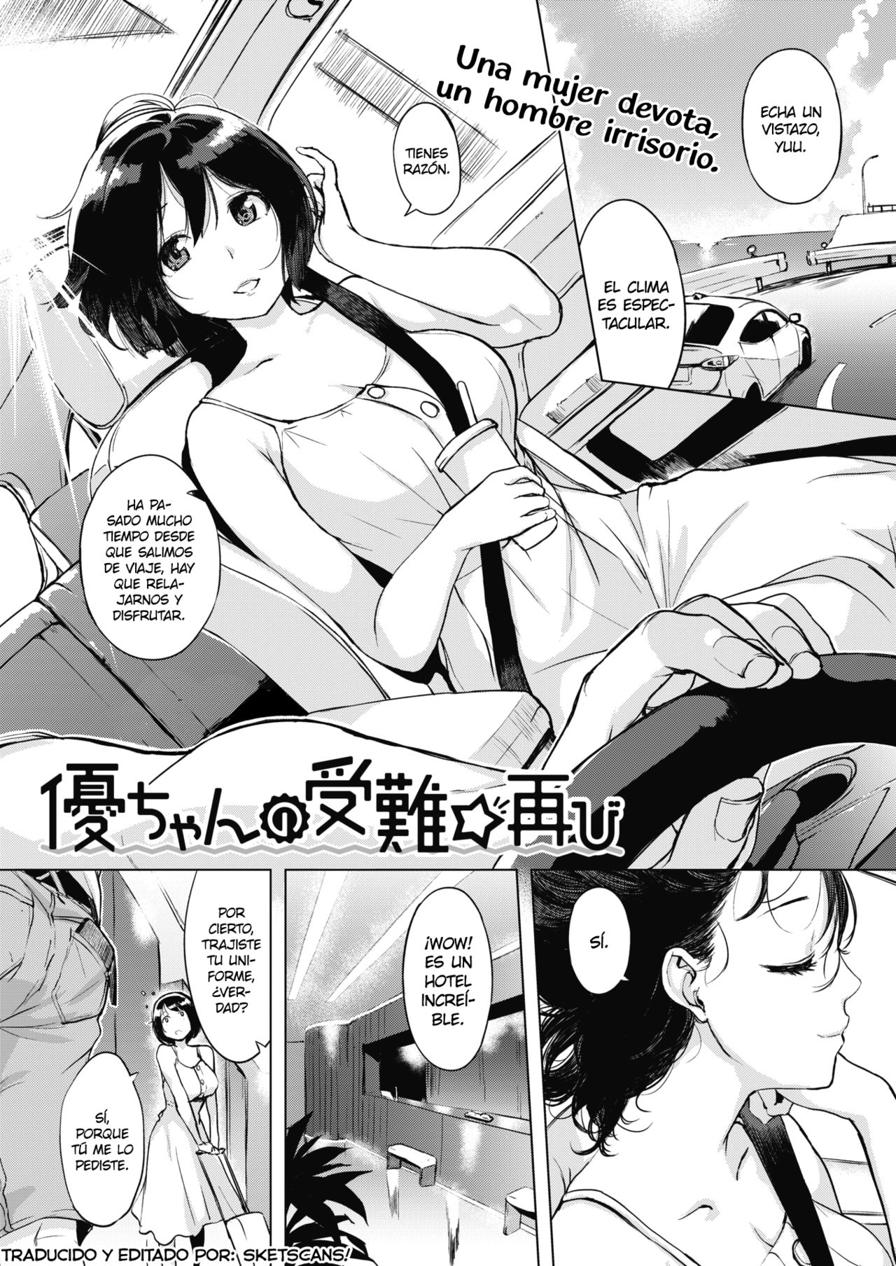 Las nuevas pruebas de Yuu-chan page 1 full