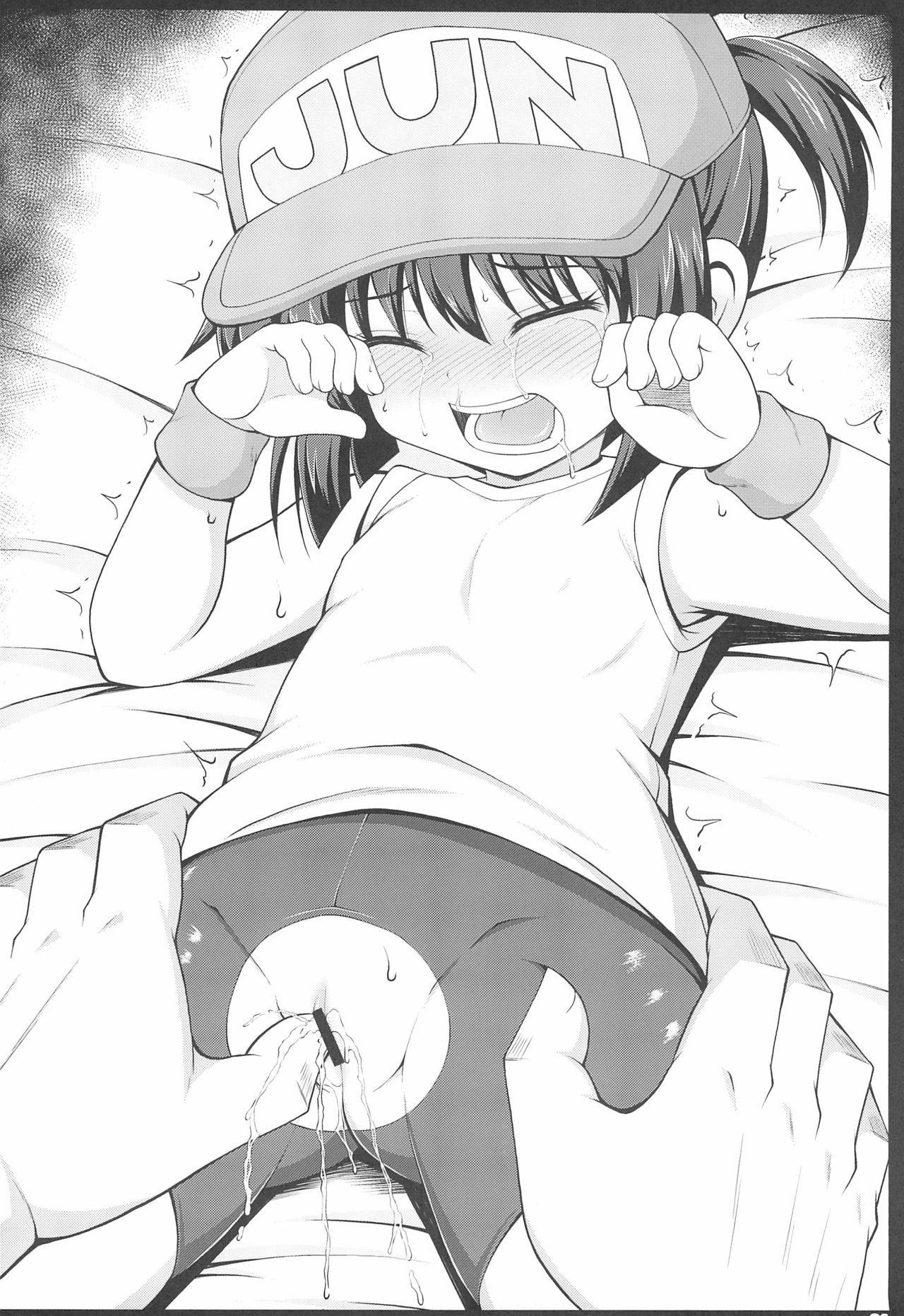 Jun-chan no Rakugaki-bon page 4 full