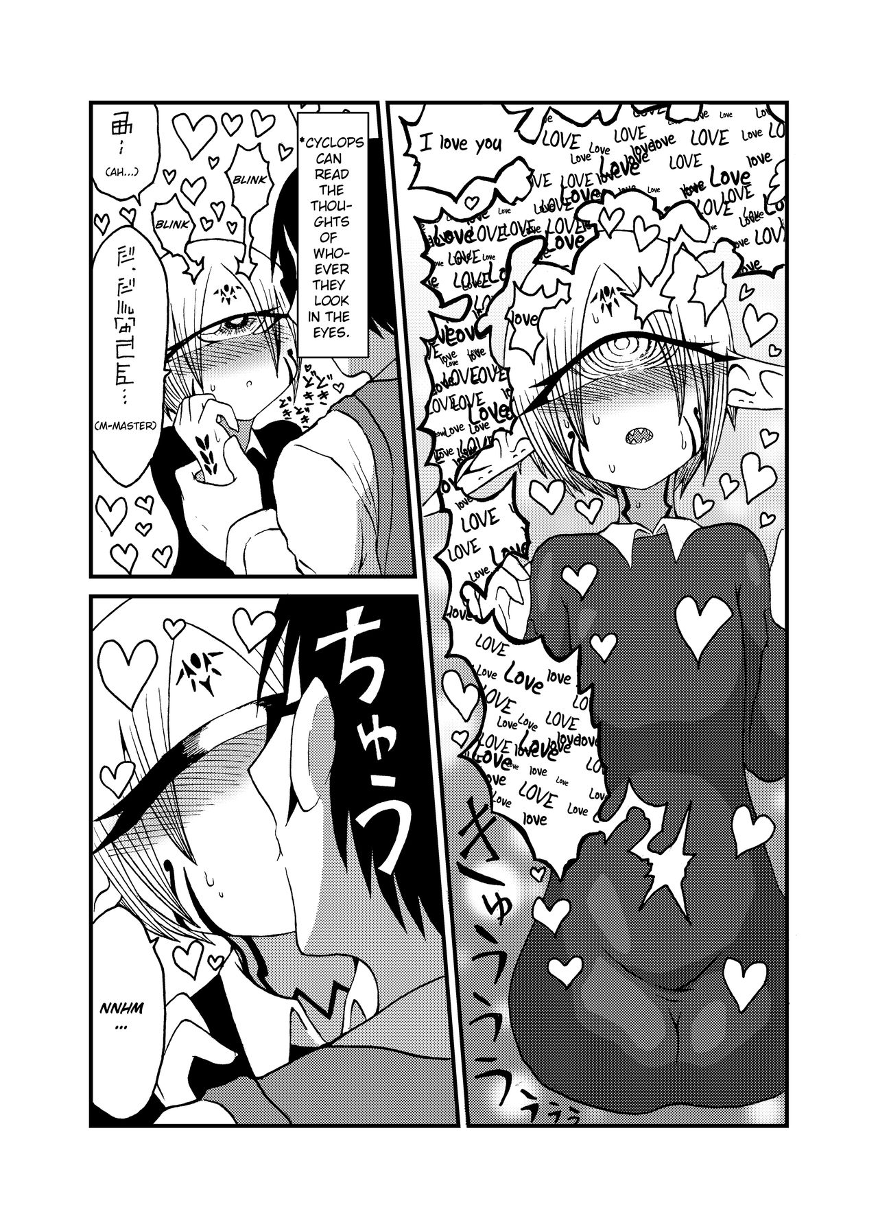 Mikai no Chi de Hirotta Nazo Gengo Tangan-chan o Maid to Shite Yatotte Icha Love suru Hon 4 page 11 full
