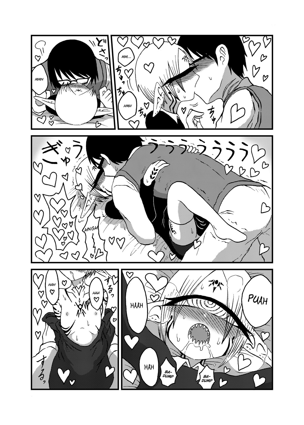 Mikai no Chi de Hirotta Nazo Gengo Tangan-chan o Maid to Shite Yatotte Icha Love suru Hon 4 page 12 full