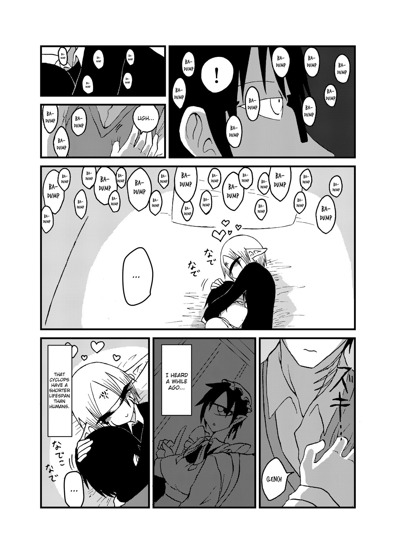 Mikai no Chi de Hirotta Nazo Gengo Tangan-chan o Maid to Shite Yatotte Icha Love suru Hon 4 page 9 full