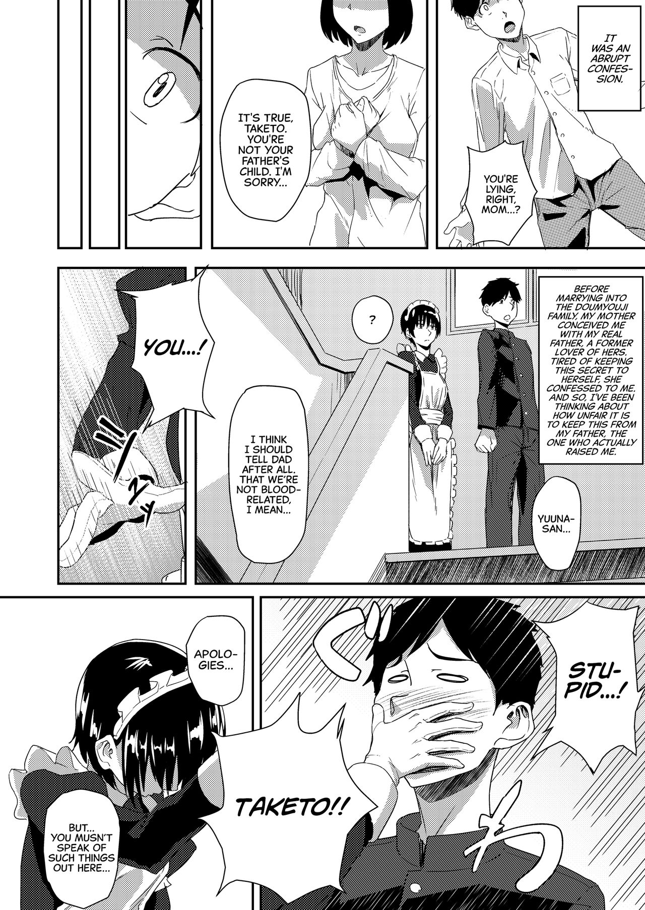 Maid de Ane de Osananajimi de Sorekara... | From Maid, Big Sister, And Childhood Friend To... page 5 full