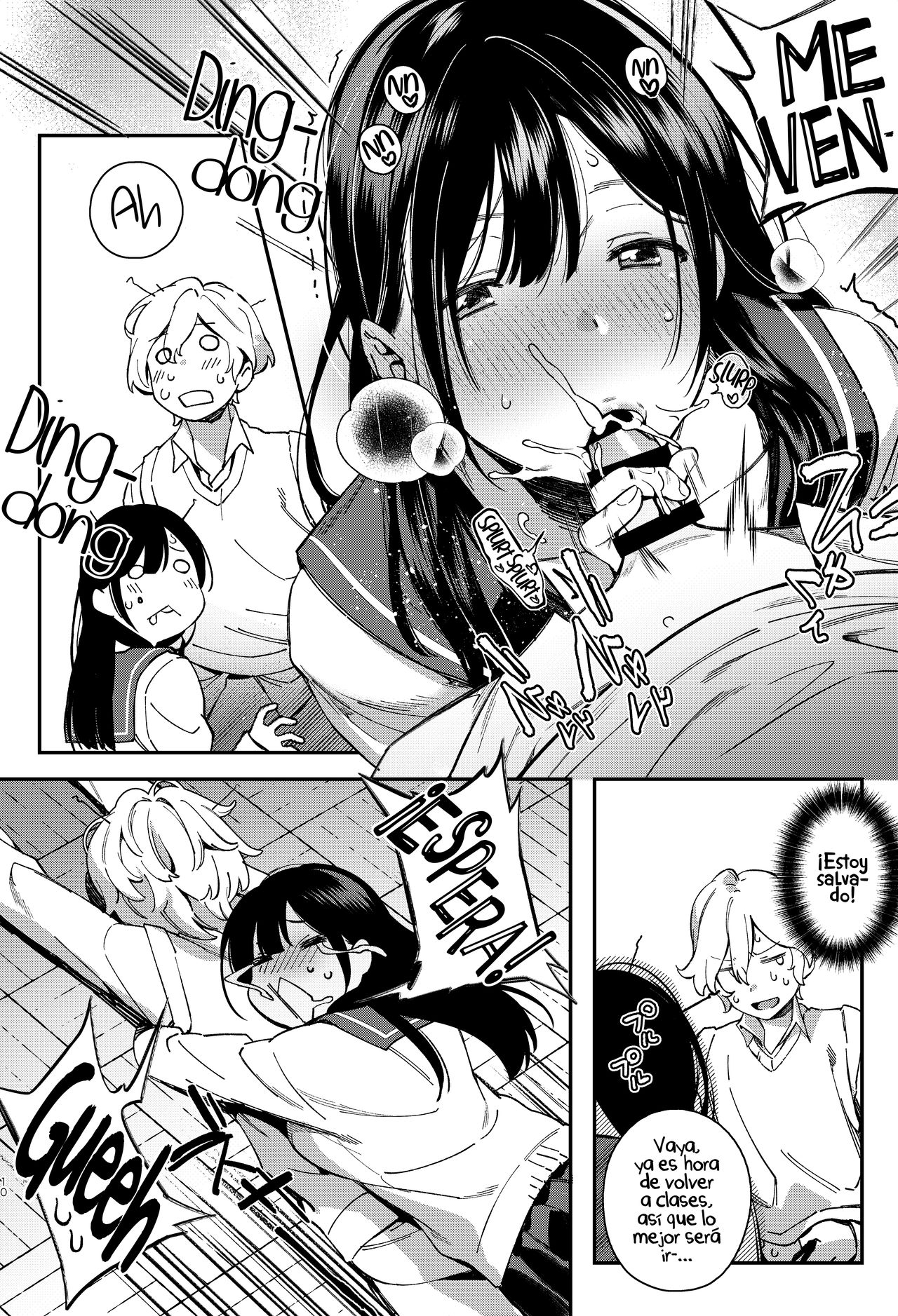 Mujaki na Kaibutsu | Monstruo inocente page 11 full