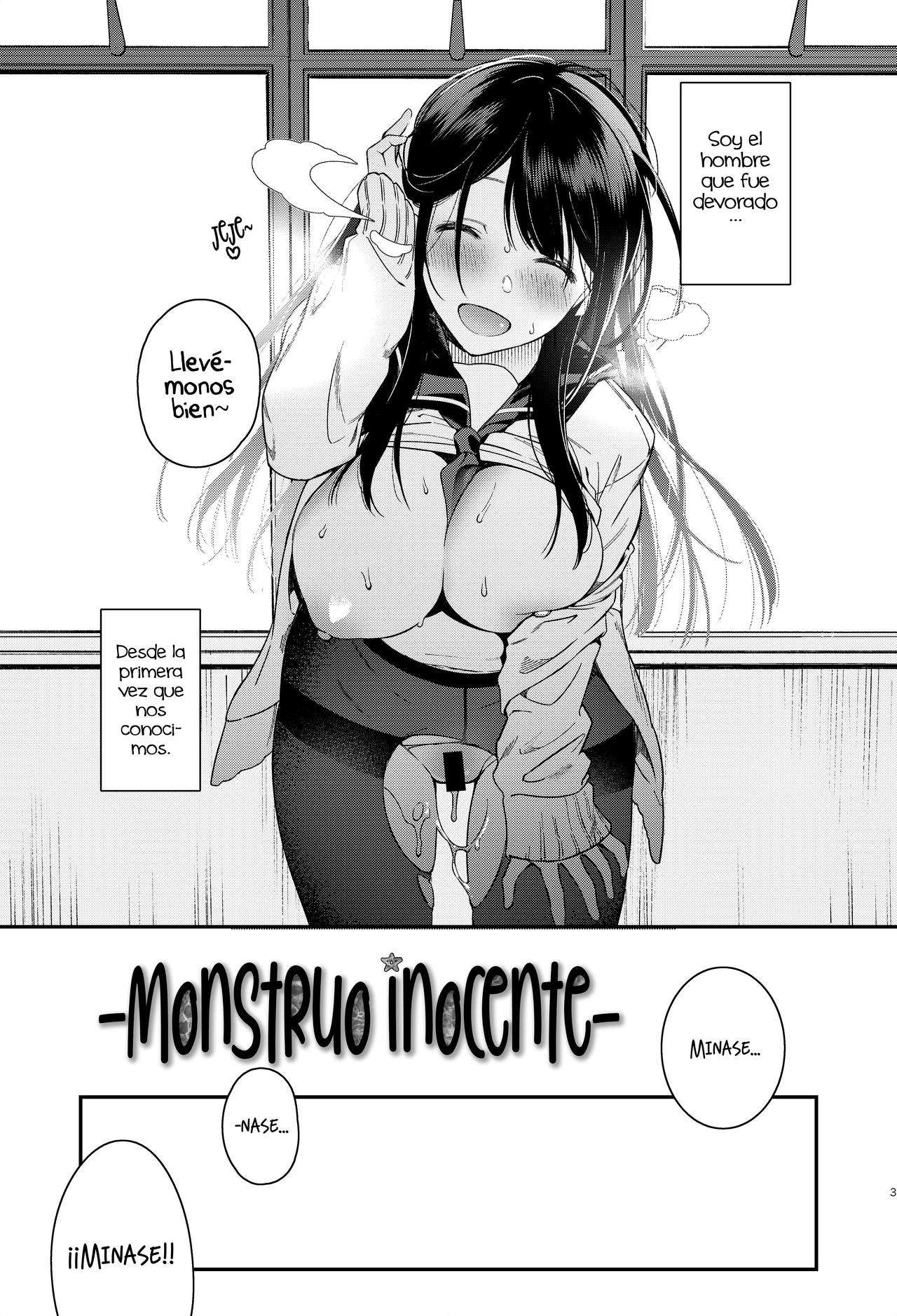 Mujaki na Kaibutsu | Monstruo inocente page 4 full
