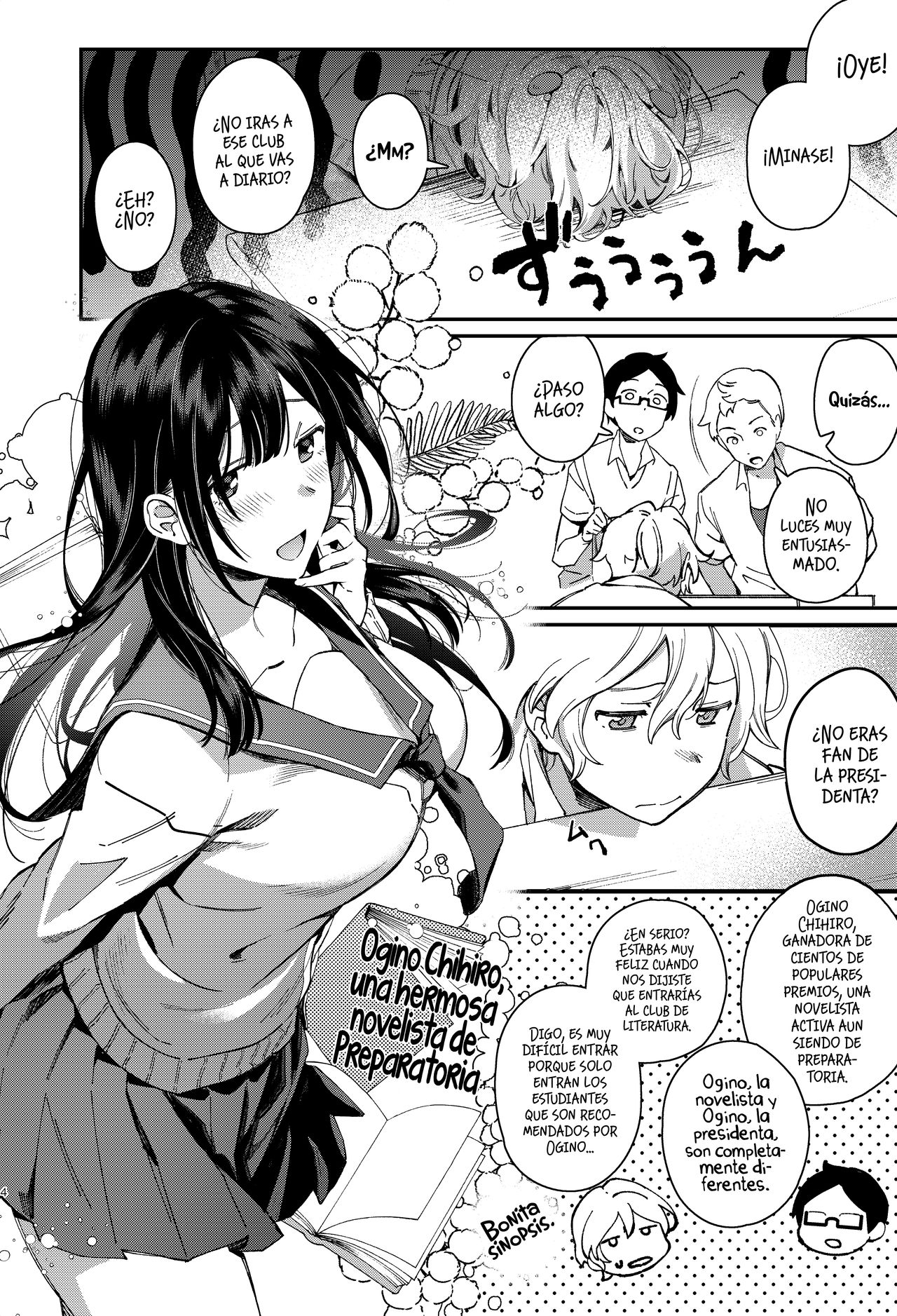 Mujaki na Kaibutsu | Monstruo inocente page 5 full