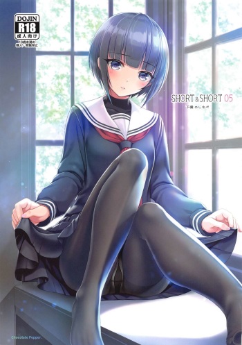 (AC2) [Chocolate Pepper. (Nomura Teruya)] SHORT&SHORT 05 (THE iDOLM@STER CINDERELLA GIRLS) [Korean] cover