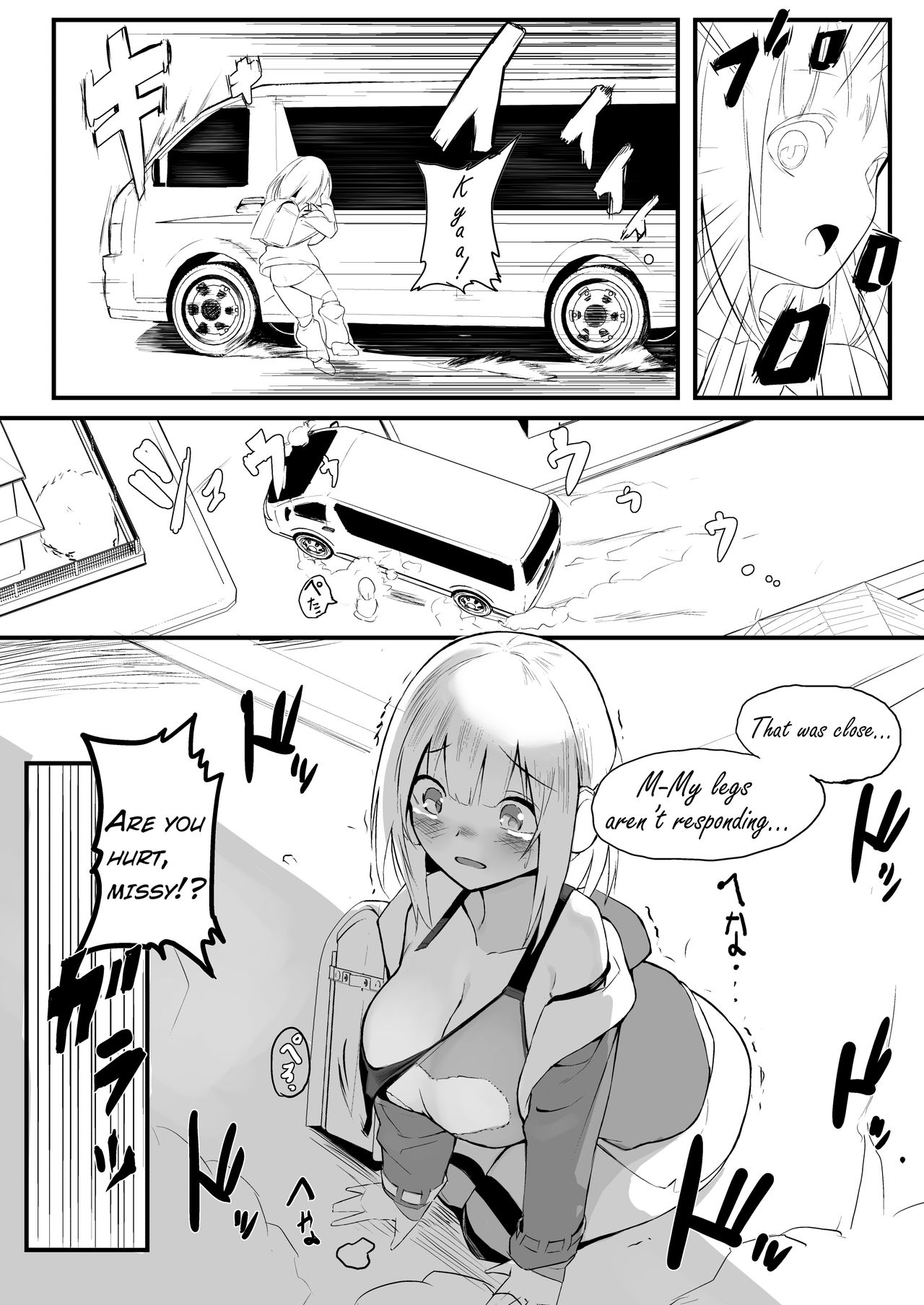 12SAI page 3 full