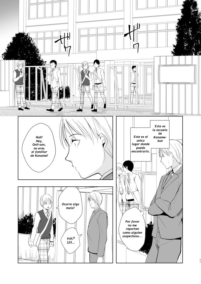 Kaname 09 page 12 full