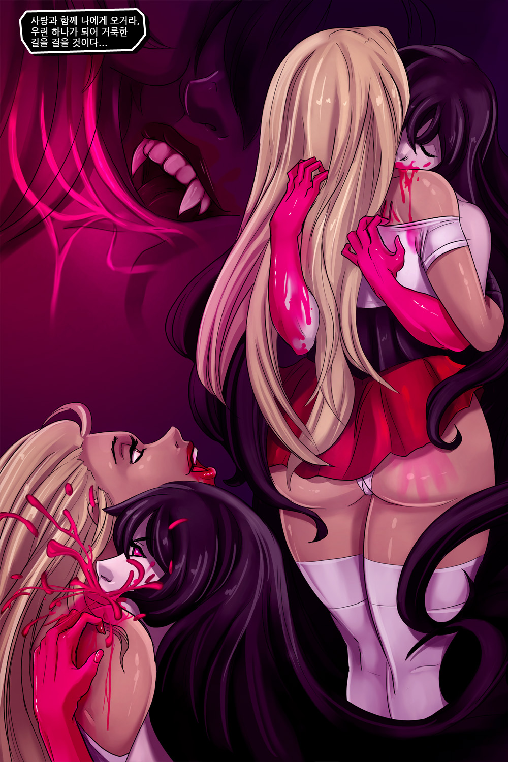 Black Lunaria page 11 full