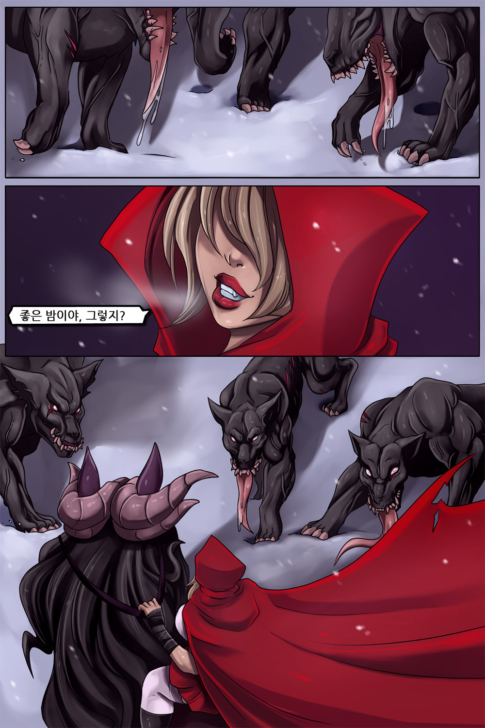 Black Lunaria page 2 full