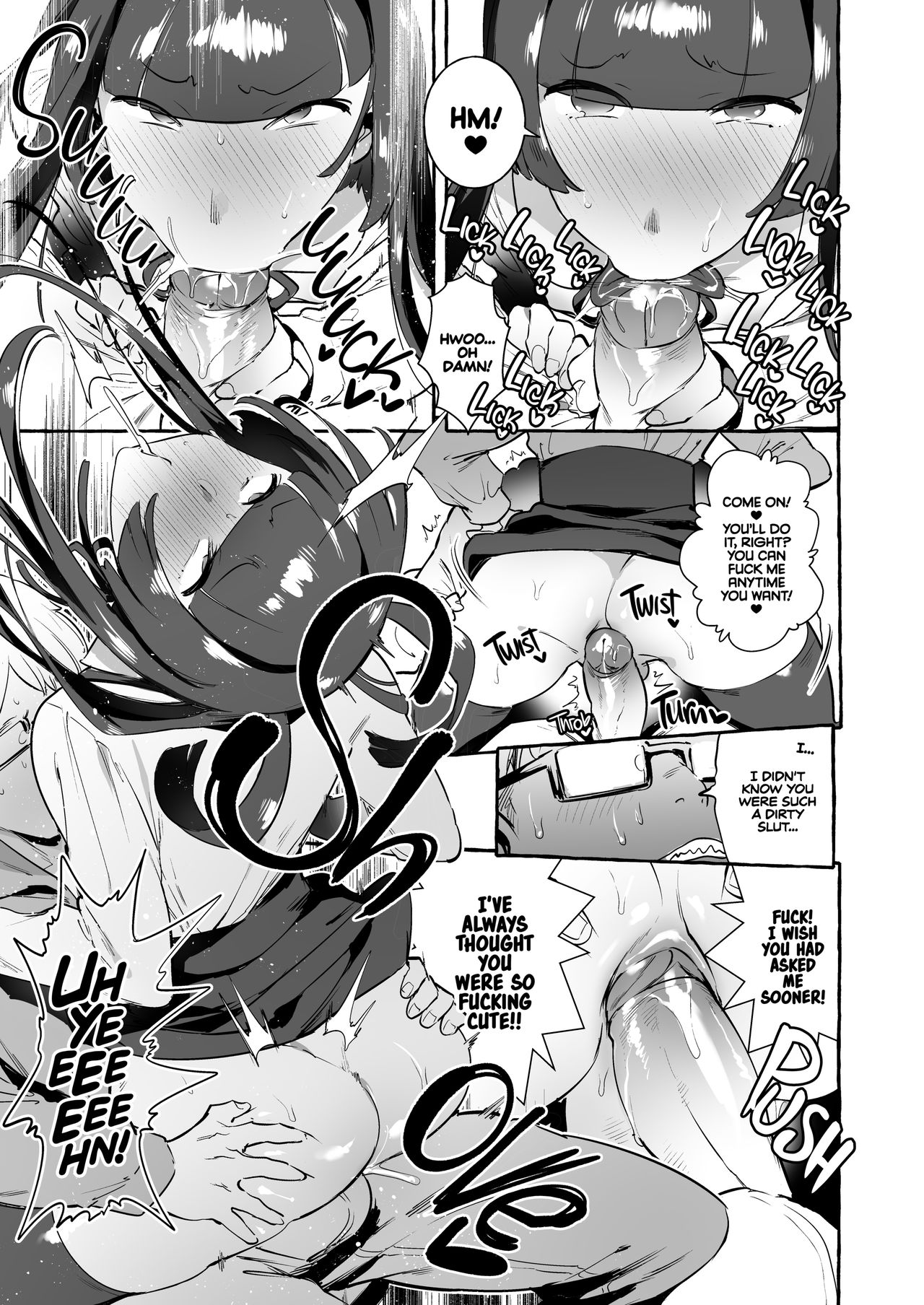 YariCir no Boku VS Gal | Club Slut Me VS. Gyaru page 12 full