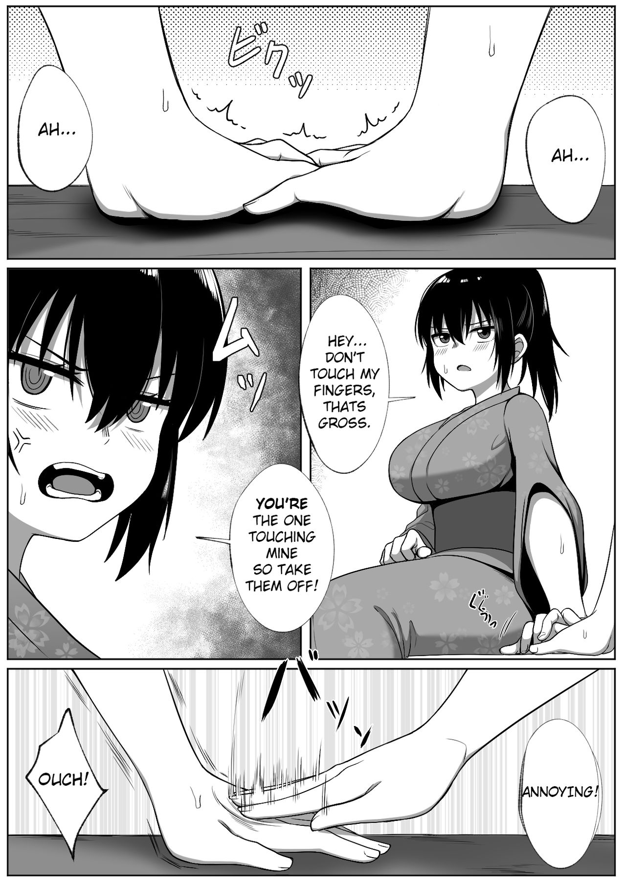 Natsu Matsuri page 11 full