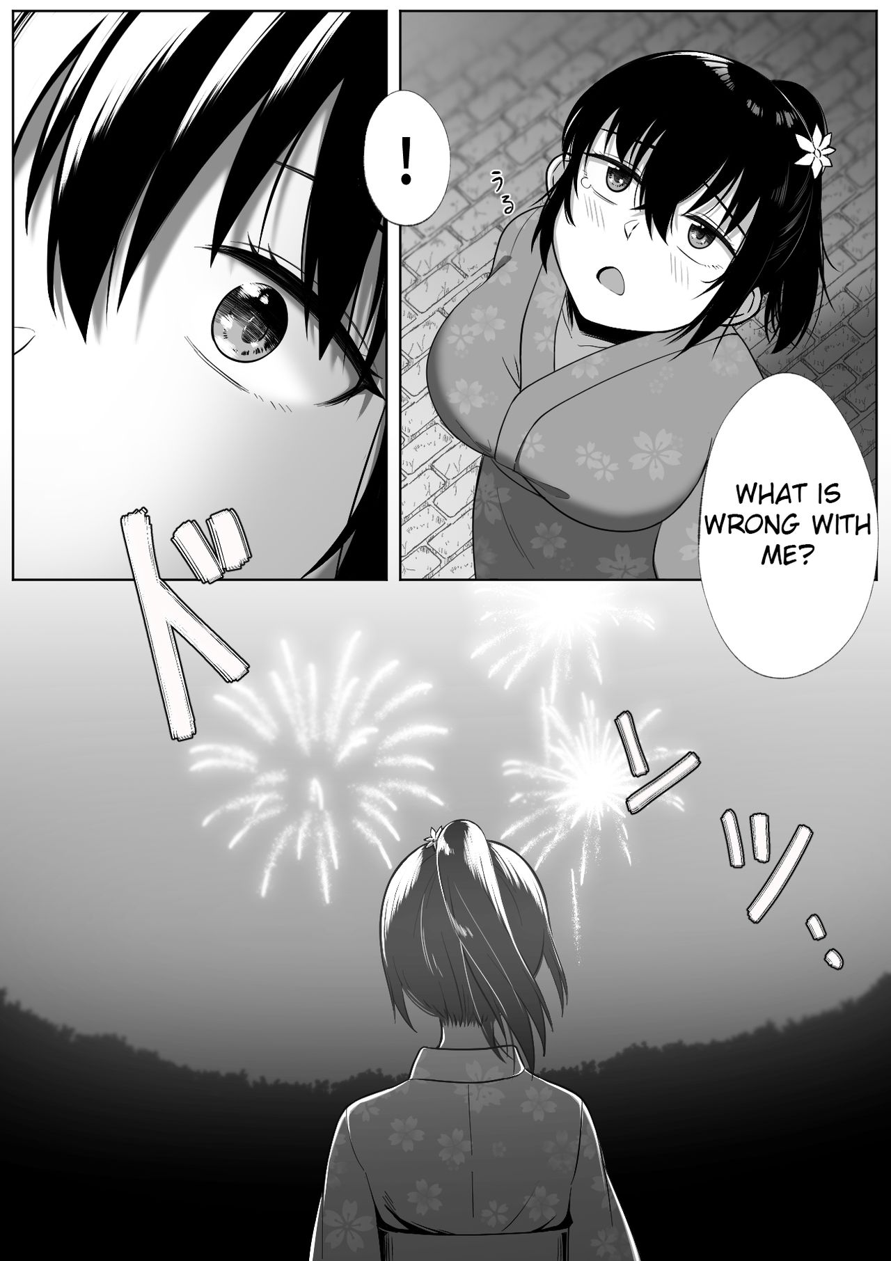 Natsu Matsuri page 4 full