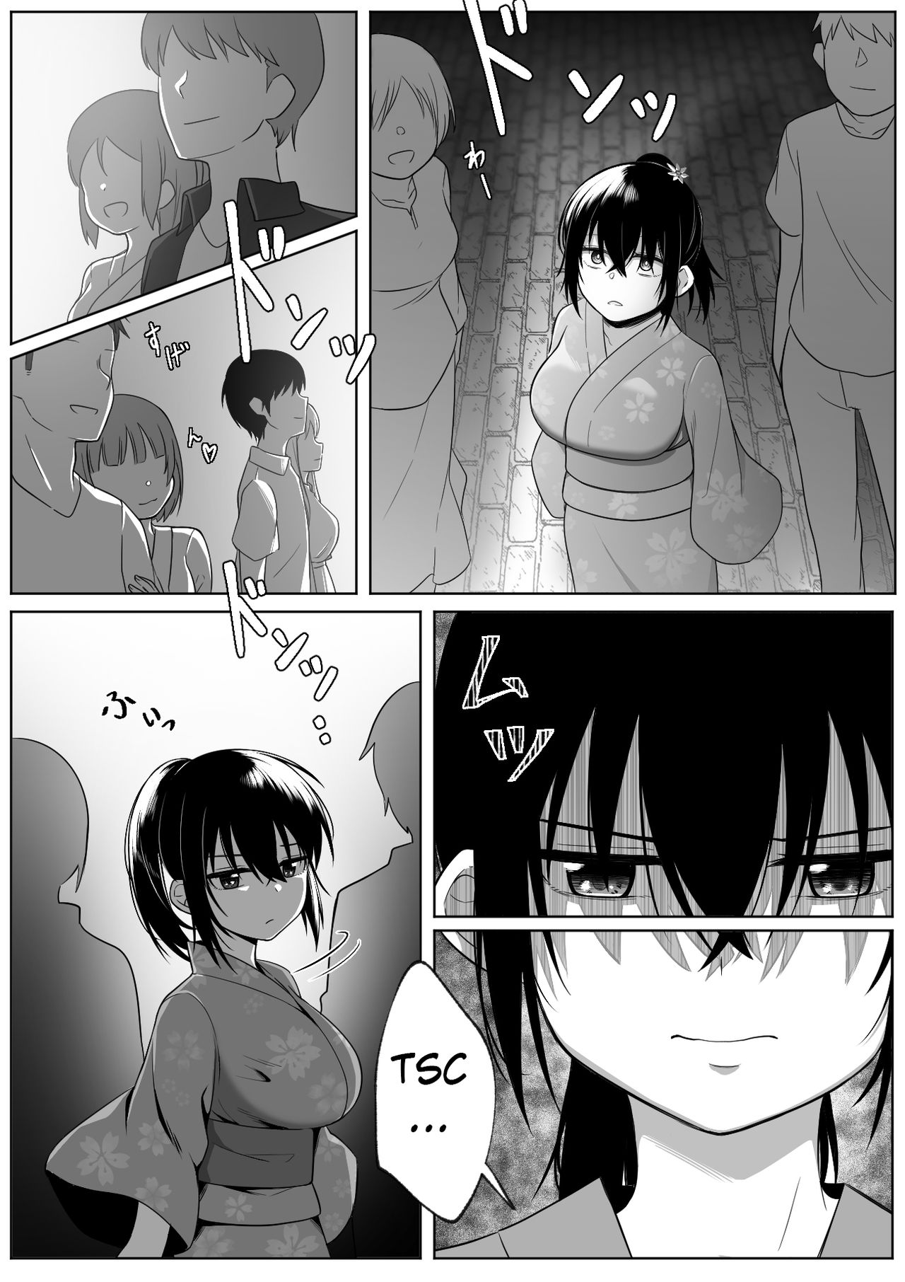 Natsu Matsuri page 5 full