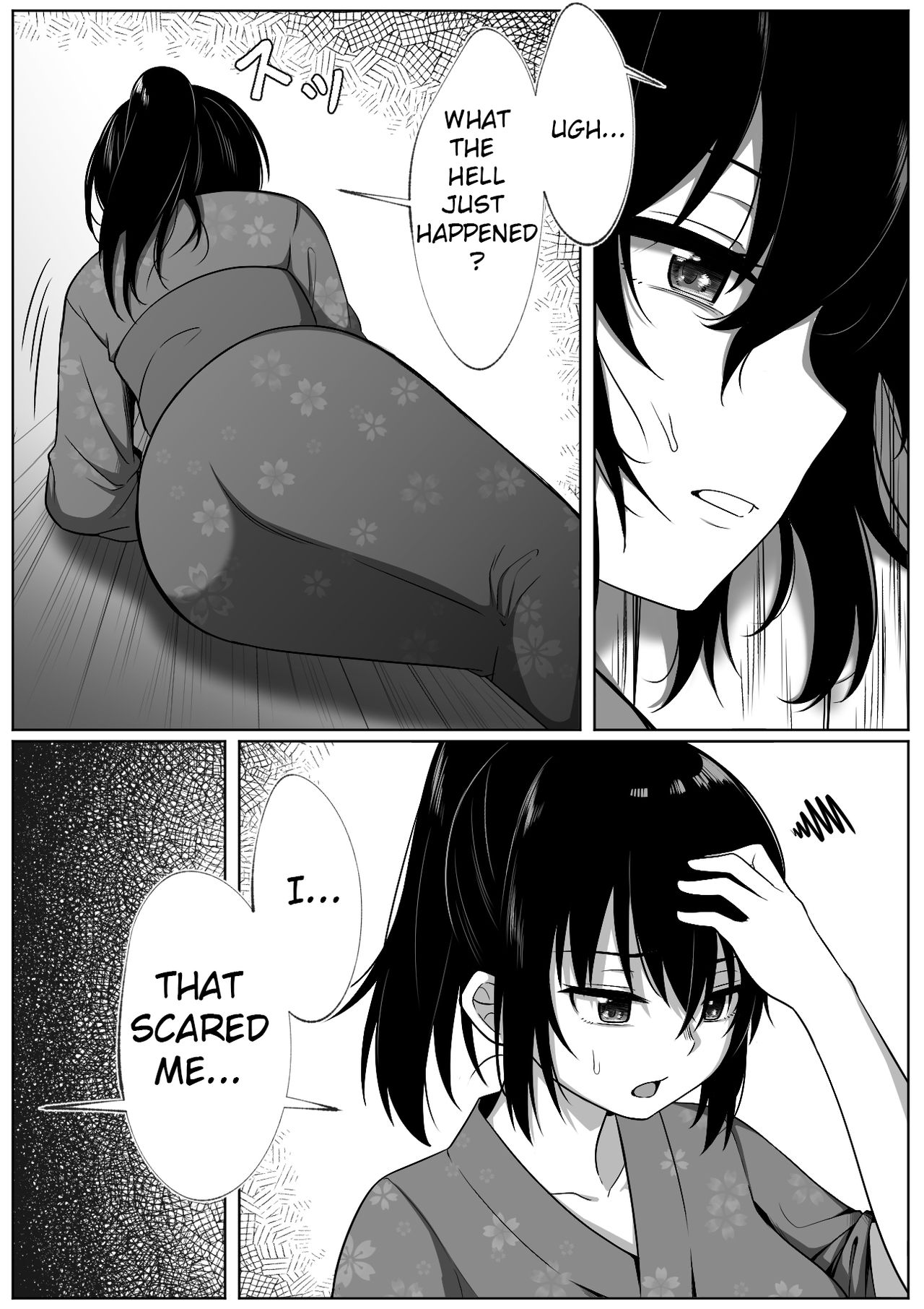 Natsu Matsuri page 8 full