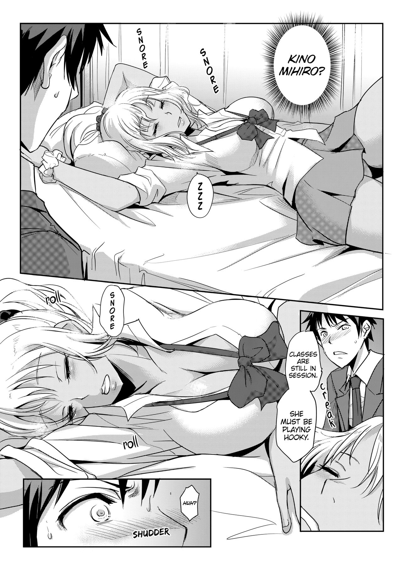 Zettai fukujuu! Hatsujō JK kousei puroguramu 3-shou： Ochikobore no JK o hame choukyou 3 | Sexual Correction Officer Ch.3： Rebellious School Girl Rehab! 3 page 12 full