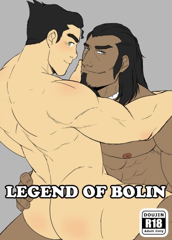 [Halakadira] Legend Of Bolin – The Legend of Korra dj [Esp] [The Wandering Shadow] cover