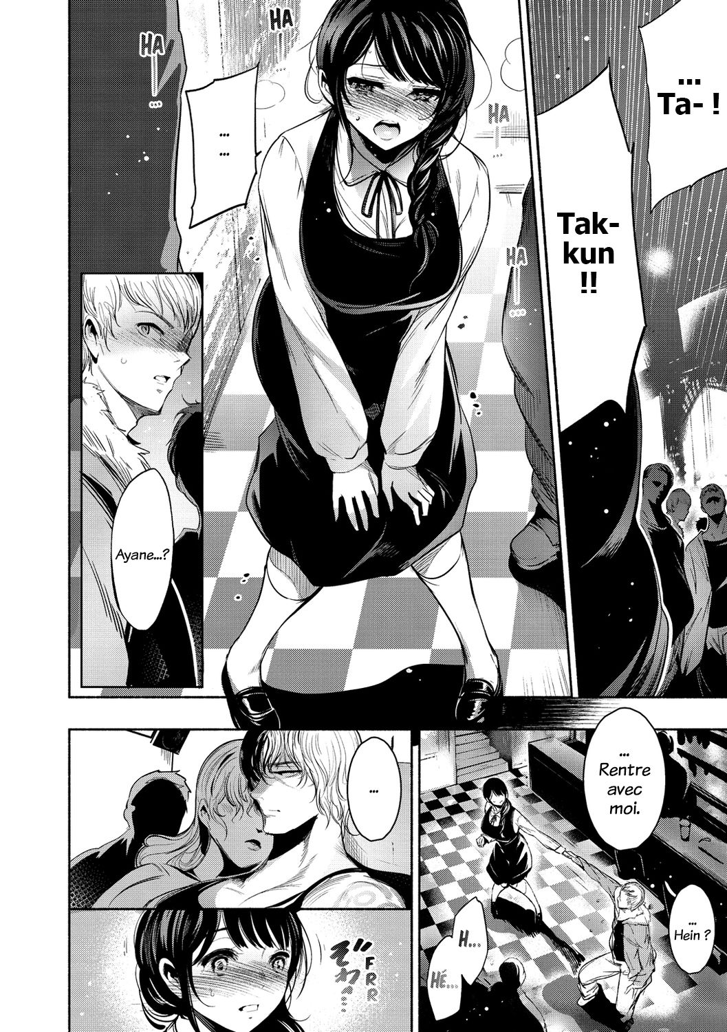 Kono mune itsumademo page 4 full