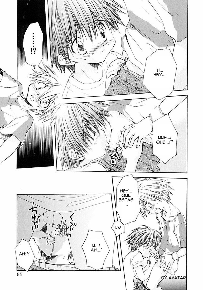 Muchuu na Koi | Tranced Love page 11 full