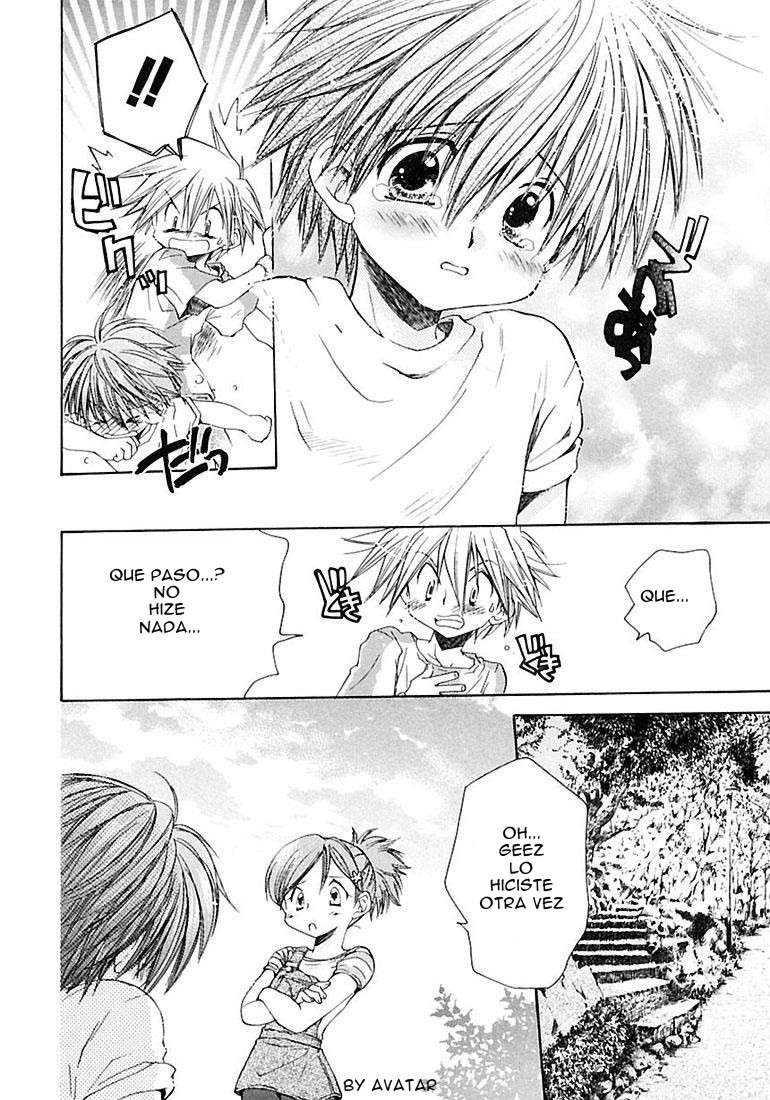 Muchuu na Koi | Tranced Love page 2 full