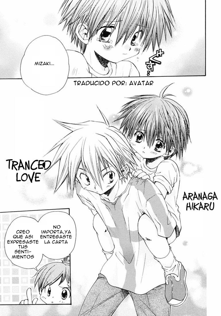 Muchuu na Koi | Tranced Love page 3 full