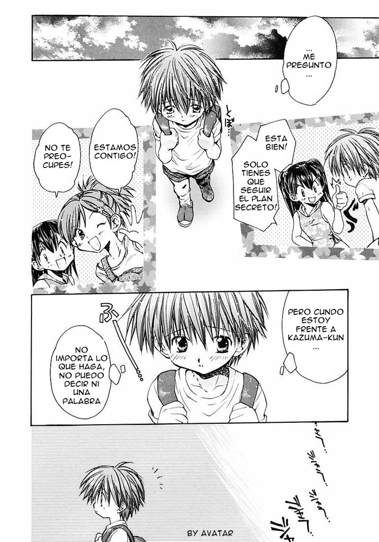 Muchuu na Koi | Tranced Love page 4 full
