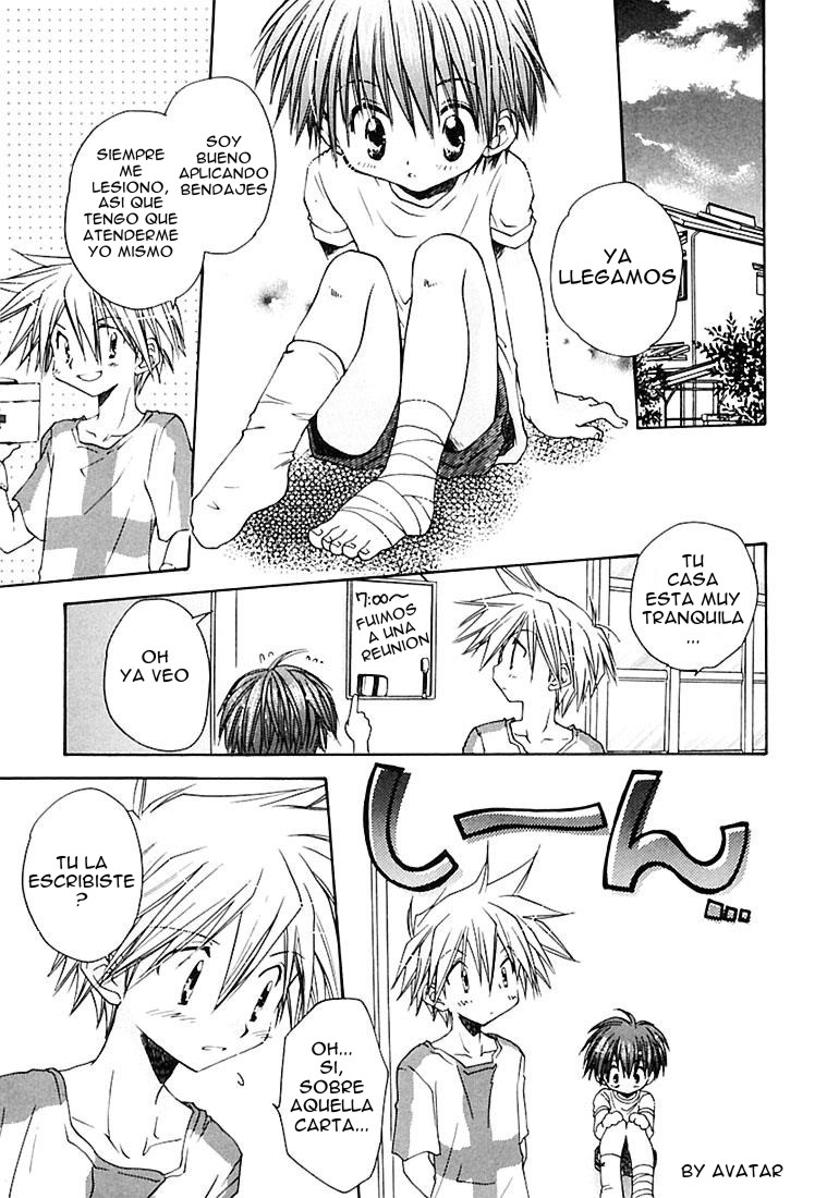 Muchuu na Koi | Tranced Love page 9 full