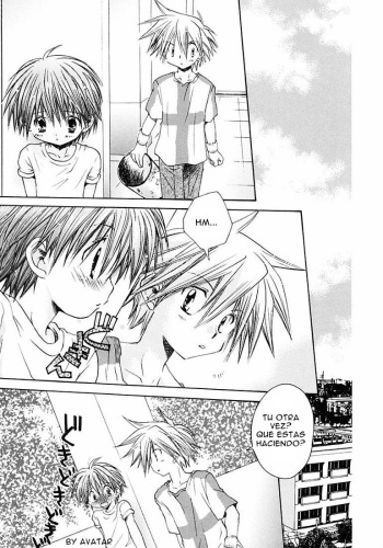 [Aranaga Hikaru] Muchuu na Koi | Tranced Love (Shounen Ai no Bigaku III The Nakimushi Shounen) [Spanish] [Avatar-kun] cover