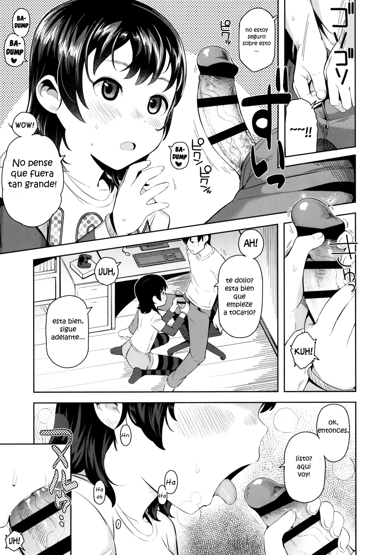 Soba ni Itai no | Quiero estar a tu lado page 7 full