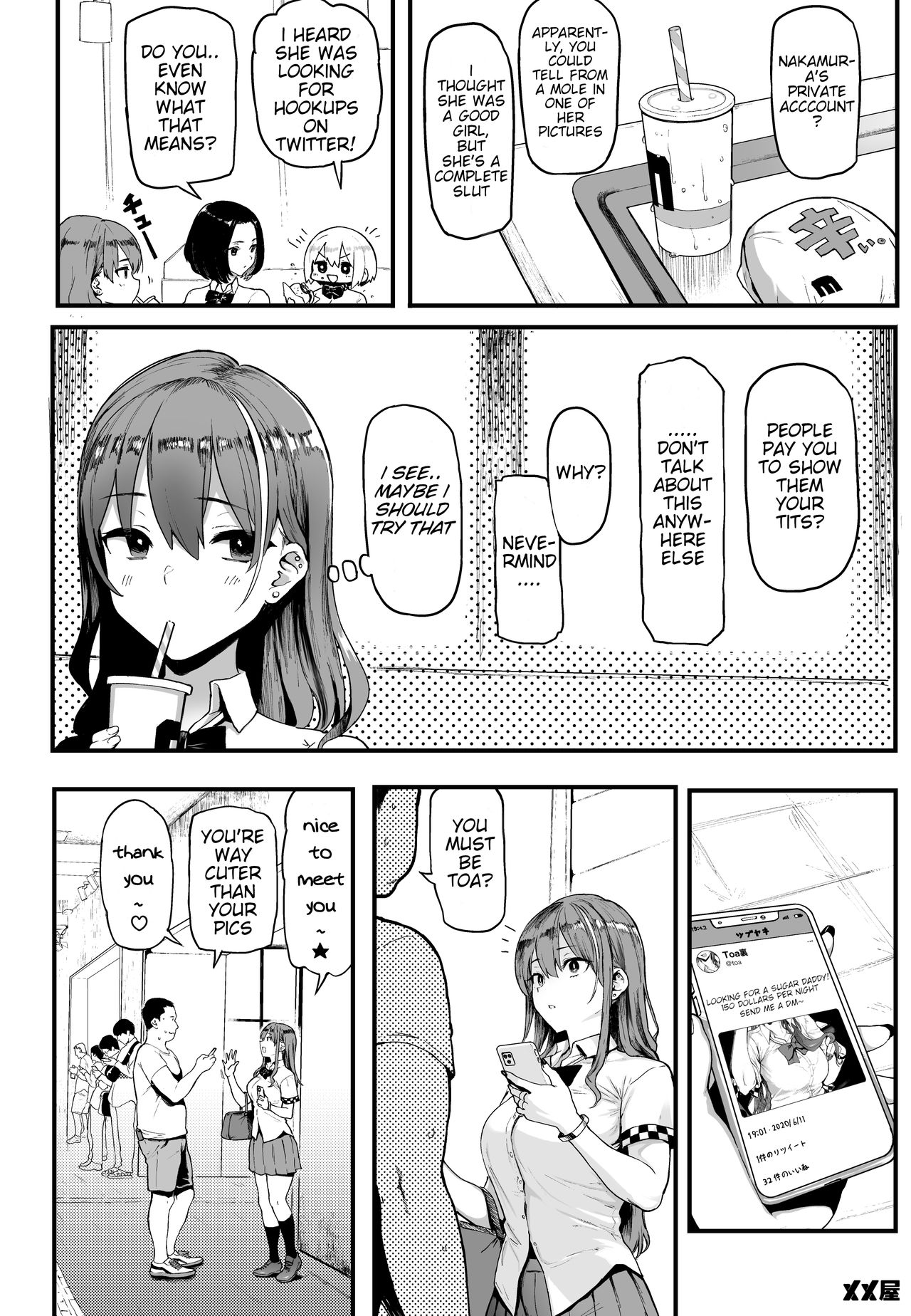 Okane Daisuki | I Love Money page 10 full