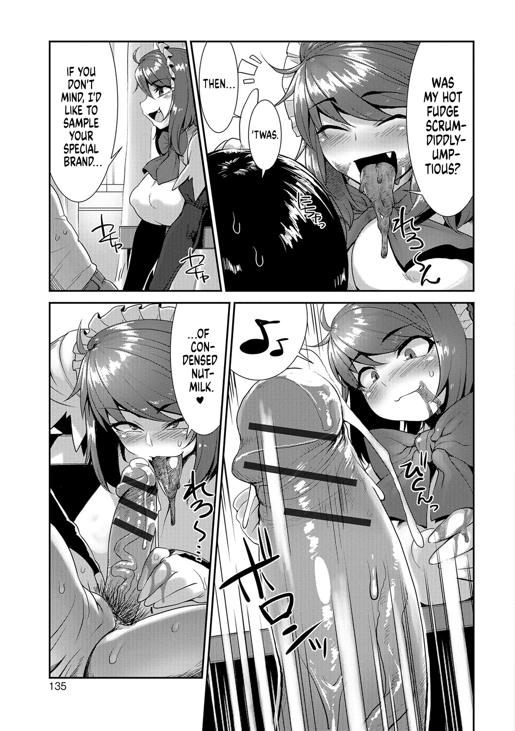 Samenai Uchi ni | Before it Goes Cold page 7 full