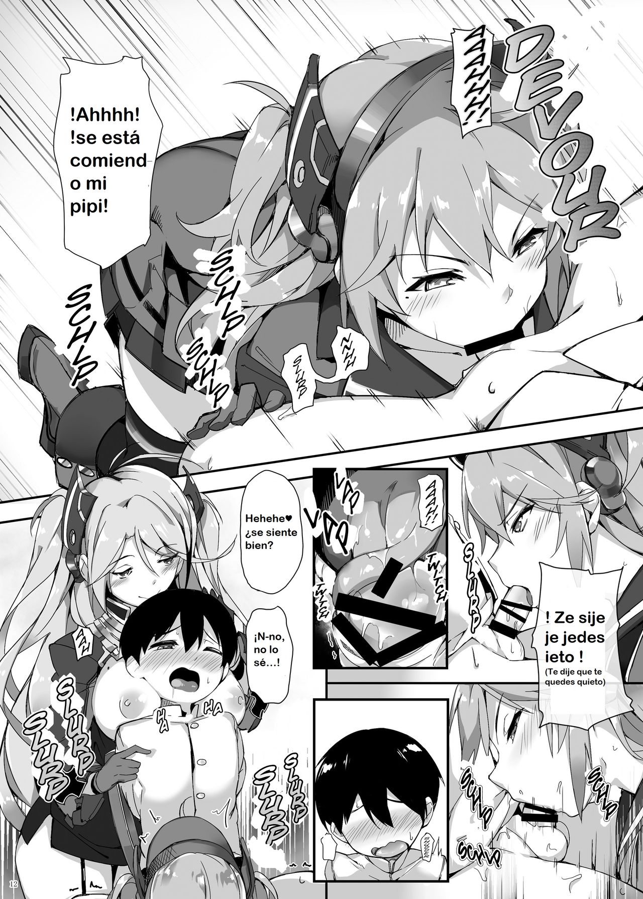 Hipper Shimai no Shota Sakusei Jinmon page 11 full