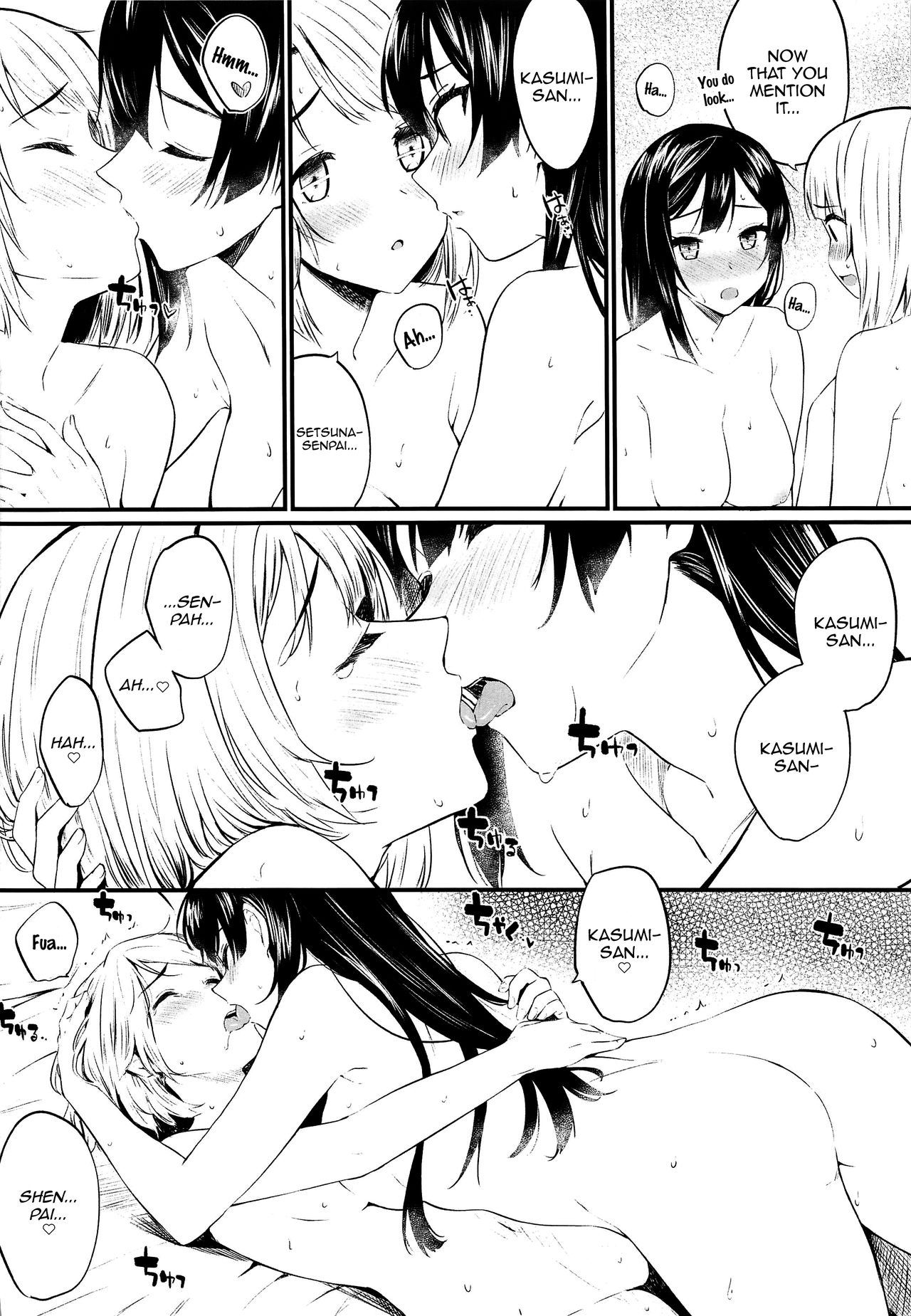 Dokidoki Euphoria page 12 full