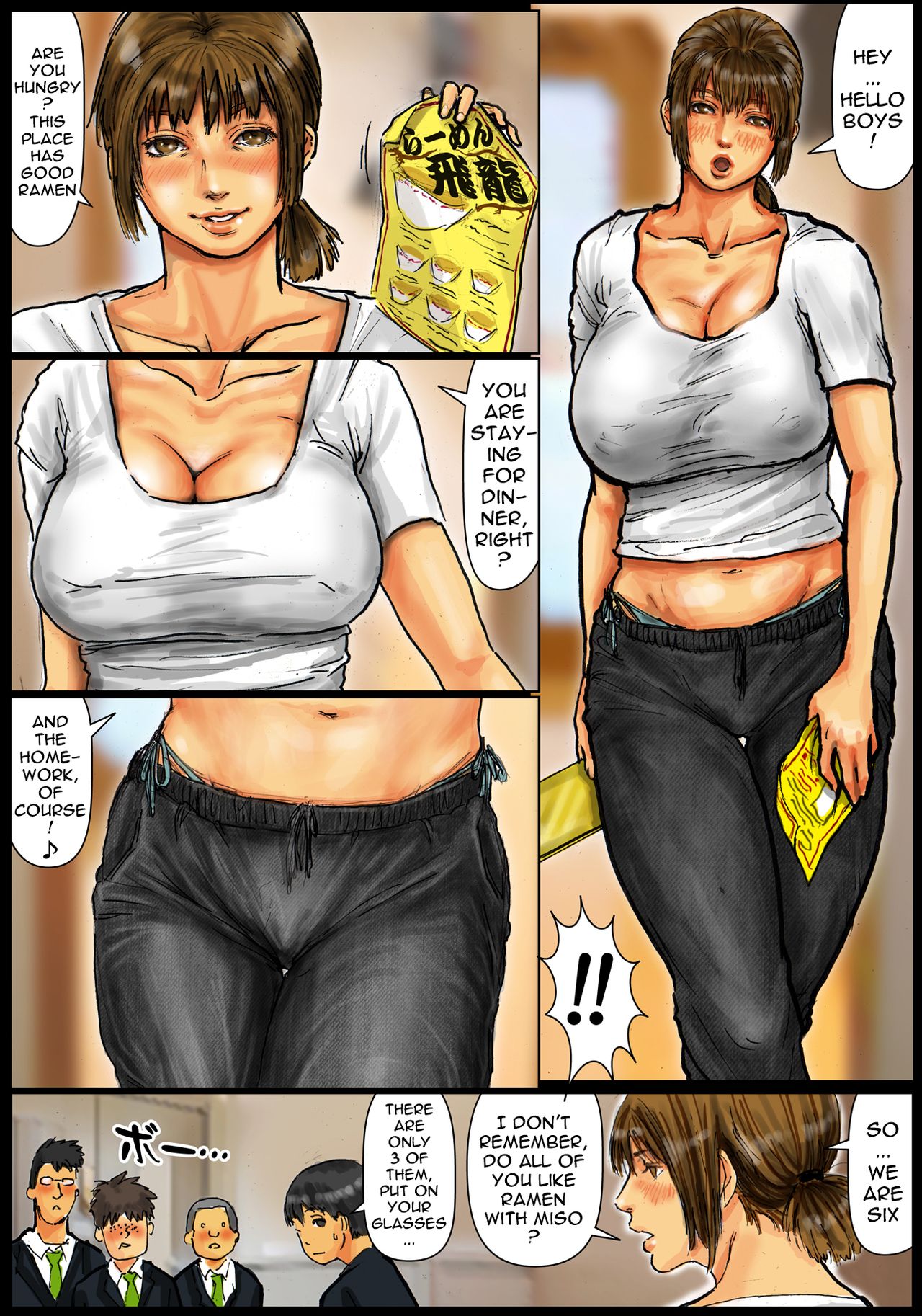 Kaa-San No Ana Tsukawasete ~Zenpen~ | Cumming Inside Mommy's Hole 1 page 11 full