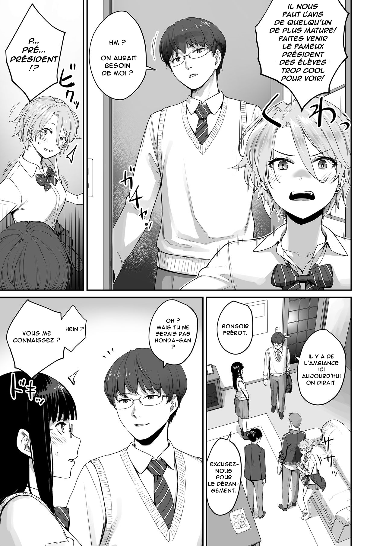 Boku dake ga Sex Dekinai Ie | I‘m the Only One That Can’t Get Laid in This House page 12 full