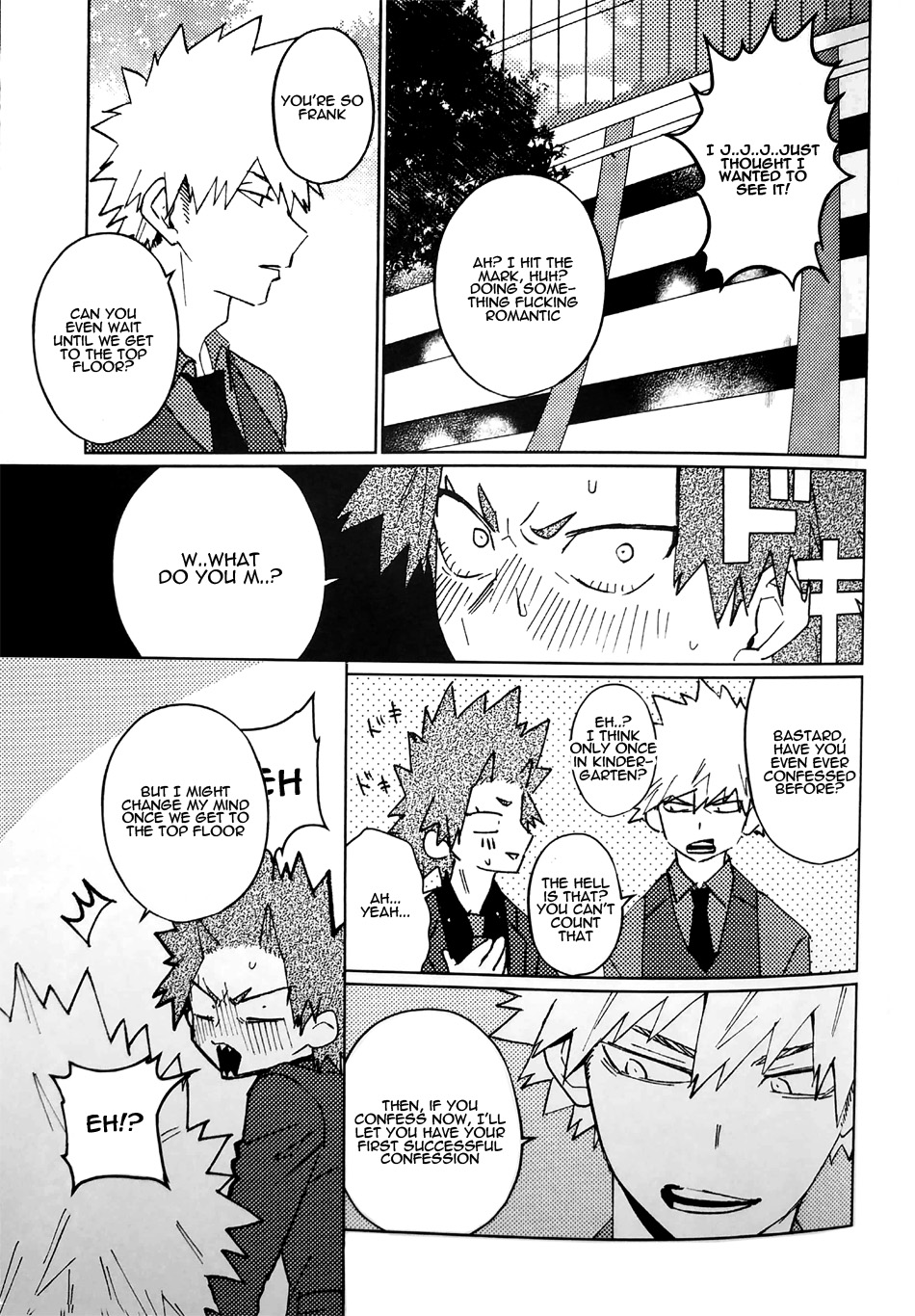 Futarikiri no Dance Party page 12 full