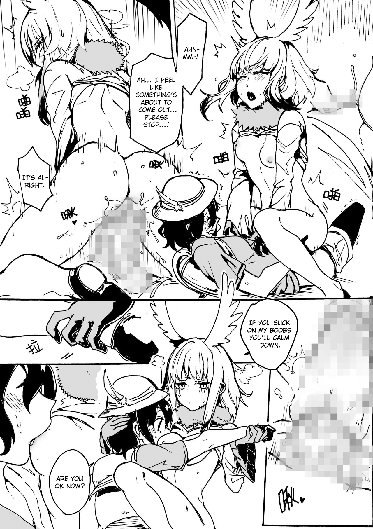 Animal party page 8 full