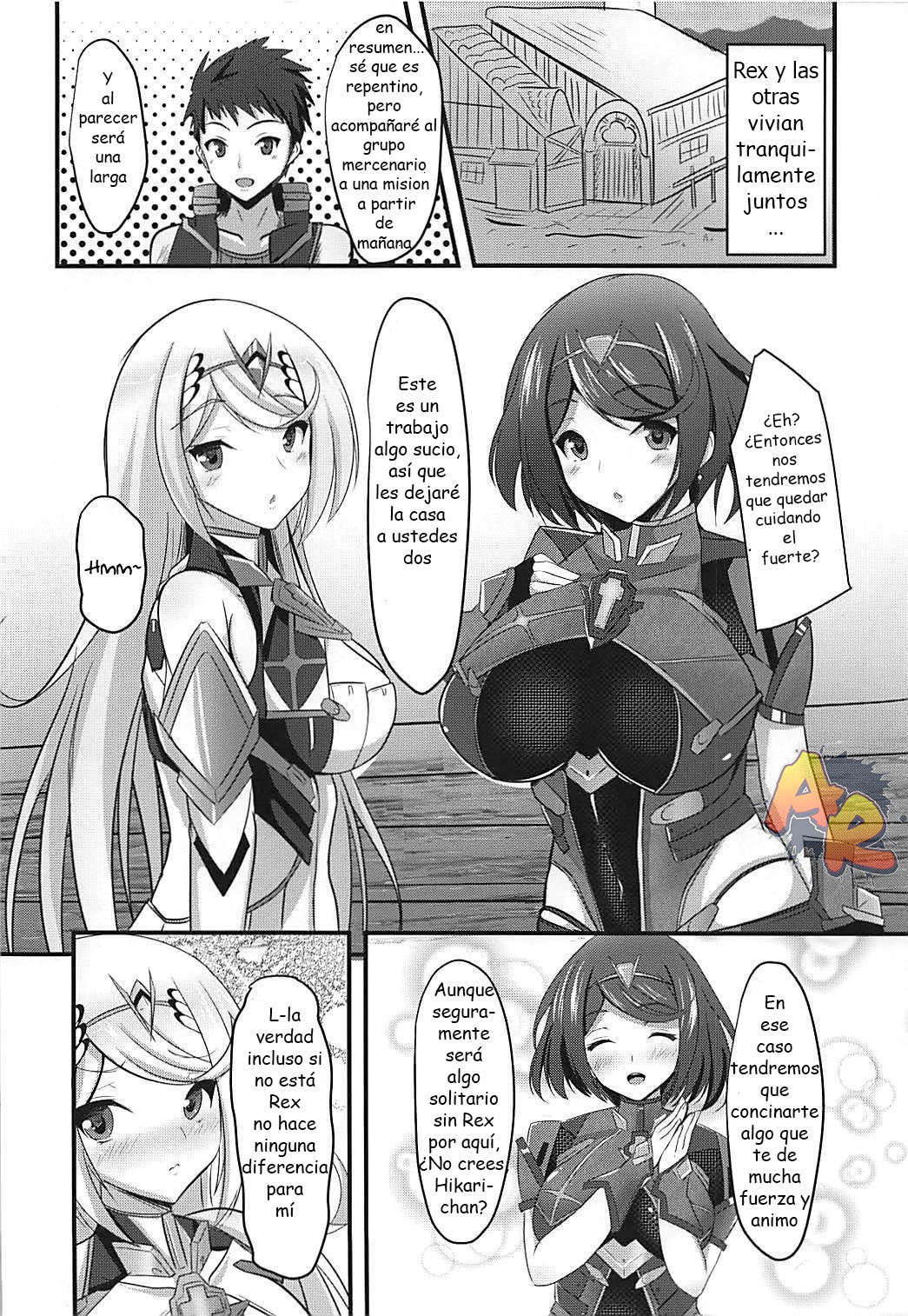 HOMUHIKAex page 3 full