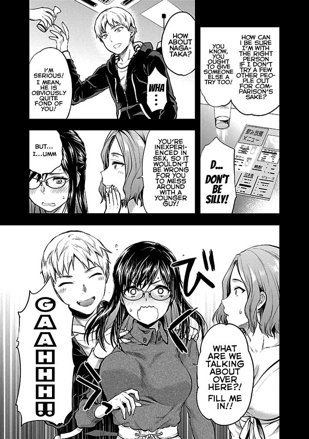 Kareshi ga Iru no ni Ch. 1-4 page 10 full