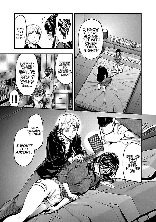 Kareshi ga Iru no ni Ch. 1-4 page 12 full